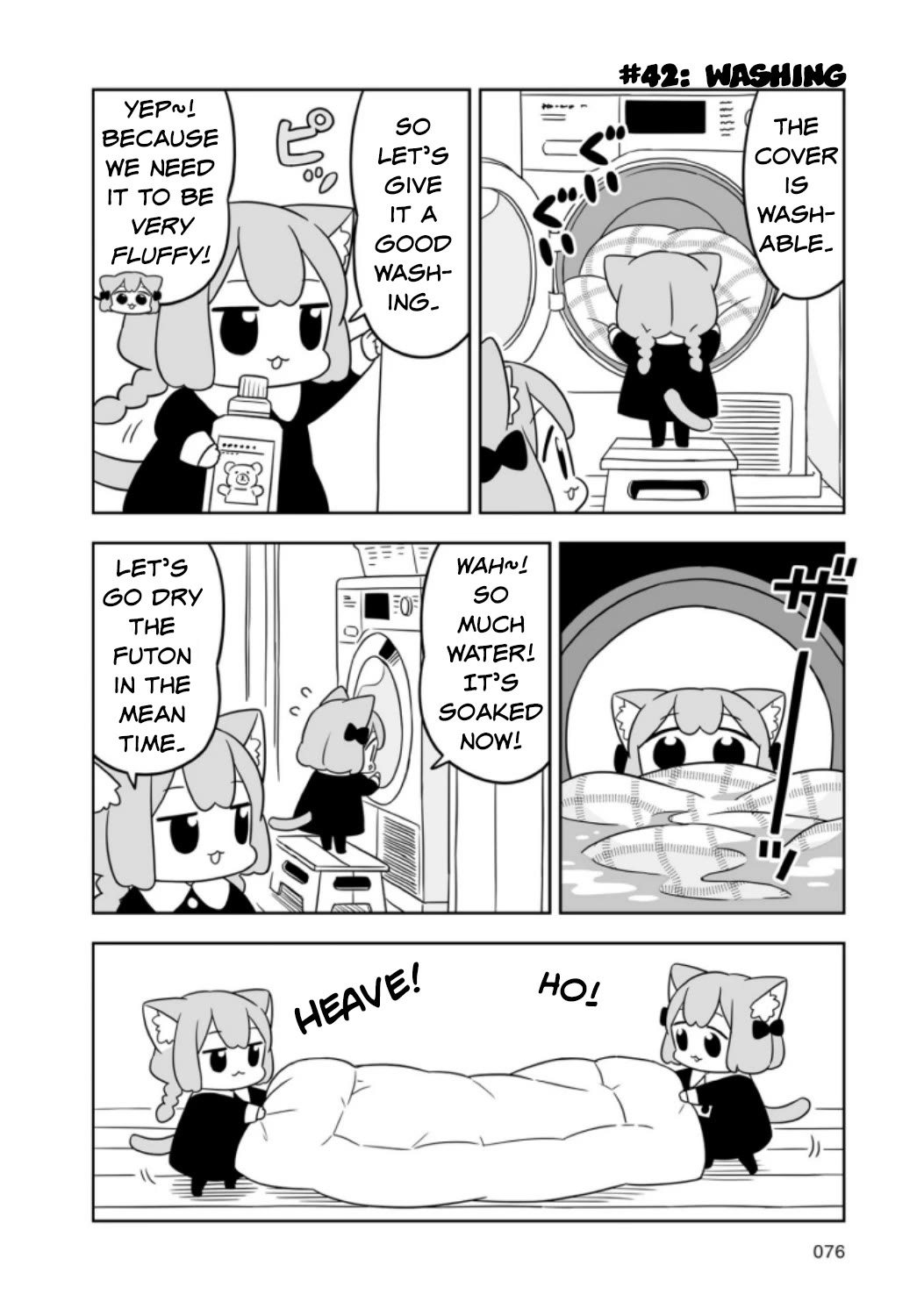Ume and Momo's Ordinary Life - chapter 7 - #4
