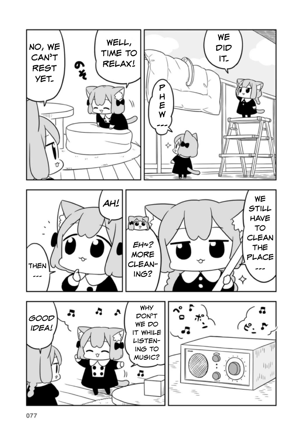 Ume and Momo's Ordinary Life - chapter 7 - #5