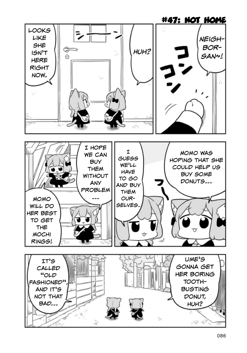 Ume and Momo's Ordinary Life - chapter 8 - #2
