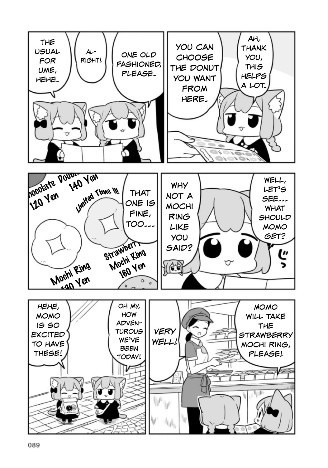 Ume and Momo's Ordinary Life - chapter 8 - #5
