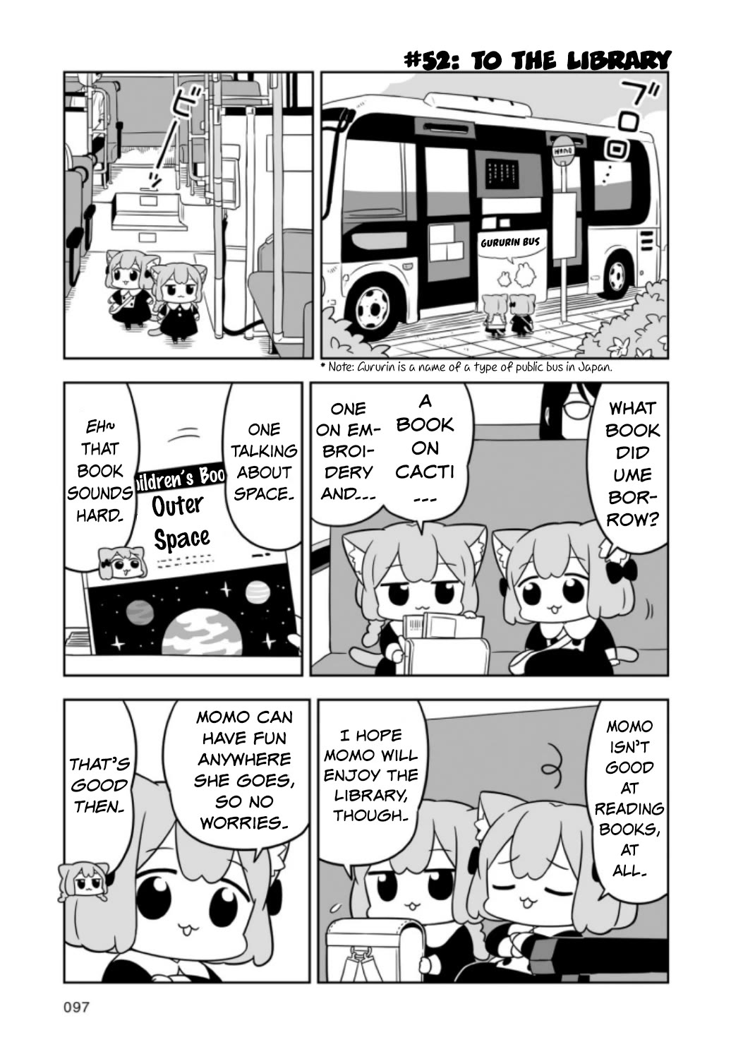 Ume and Momo's Ordinary Life - chapter 9 - #3