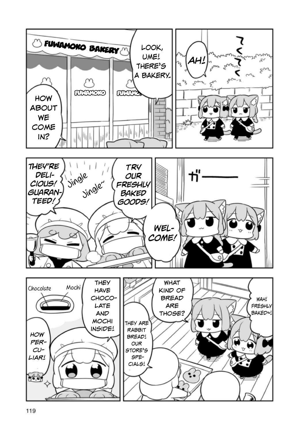 Ume To Momo No Futsuu No Kurashi - chapter 10.5 - #2