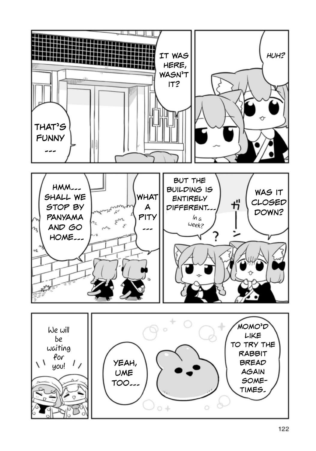 Ume To Momo No Futsuu No Kurashi - chapter 10.5 - #5