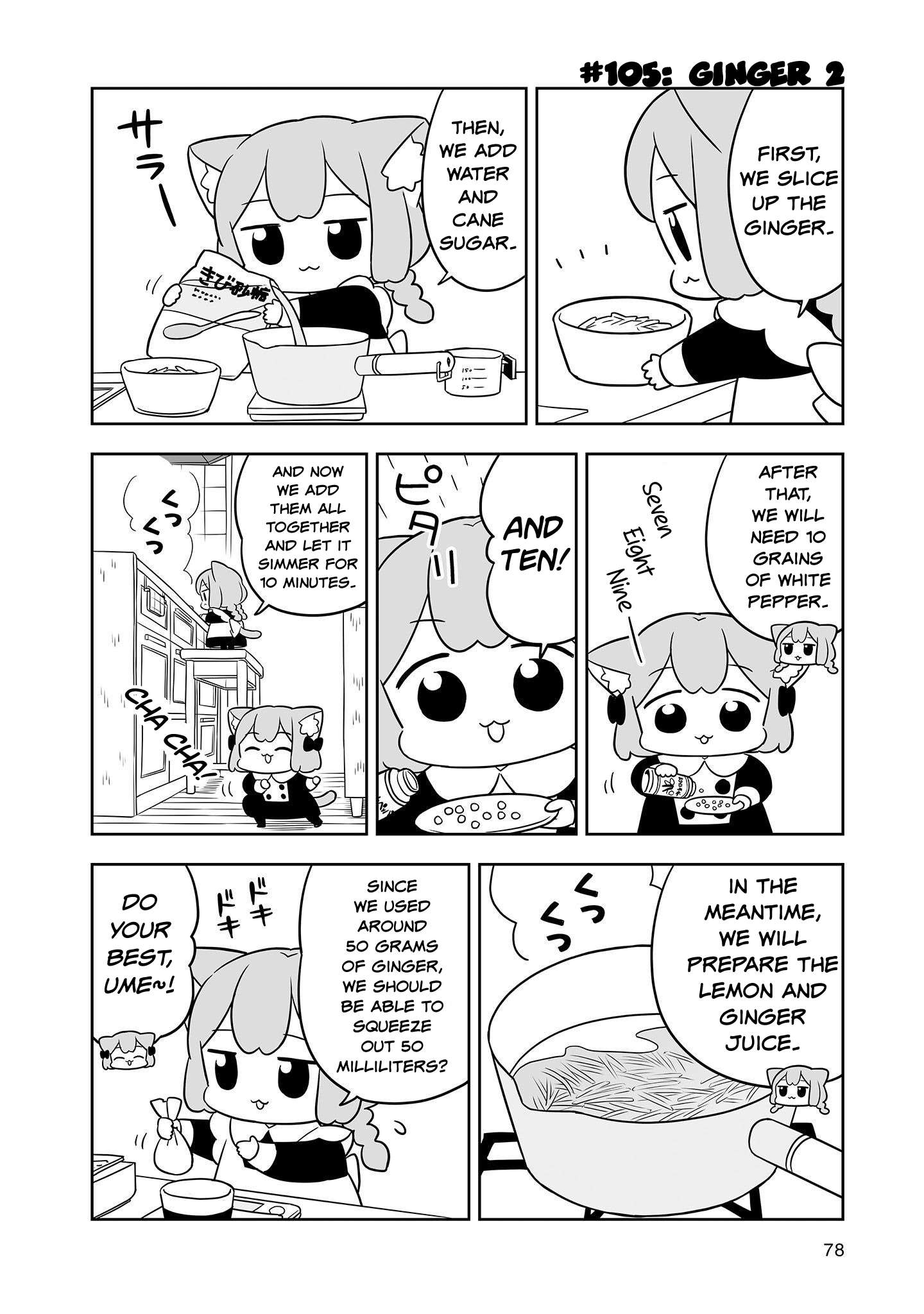 Ume To Momo No Futsuu No Kurashi - chapter 17 - #4