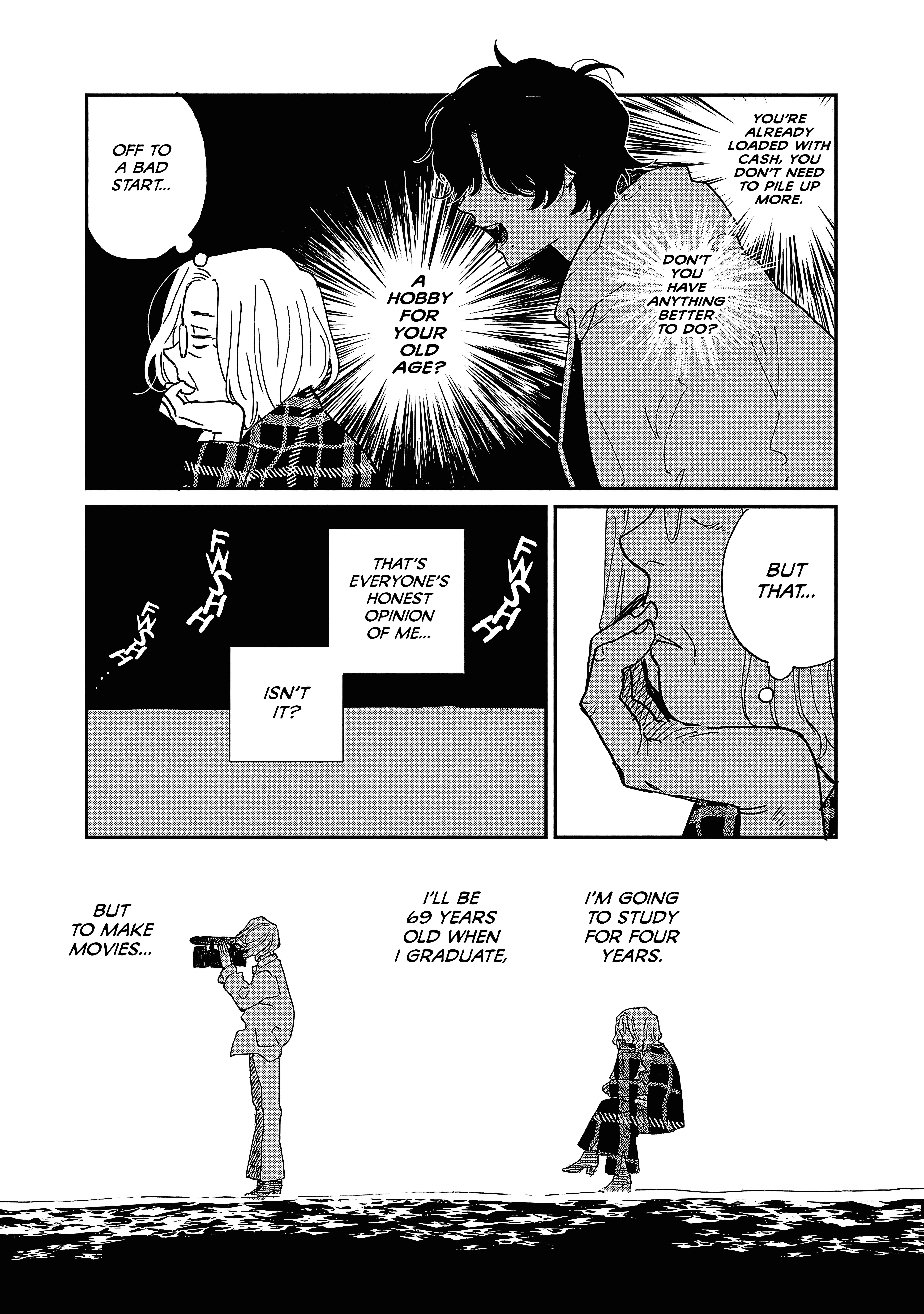 Umi Ga Hashiru End Roll - chapter 11 - #6