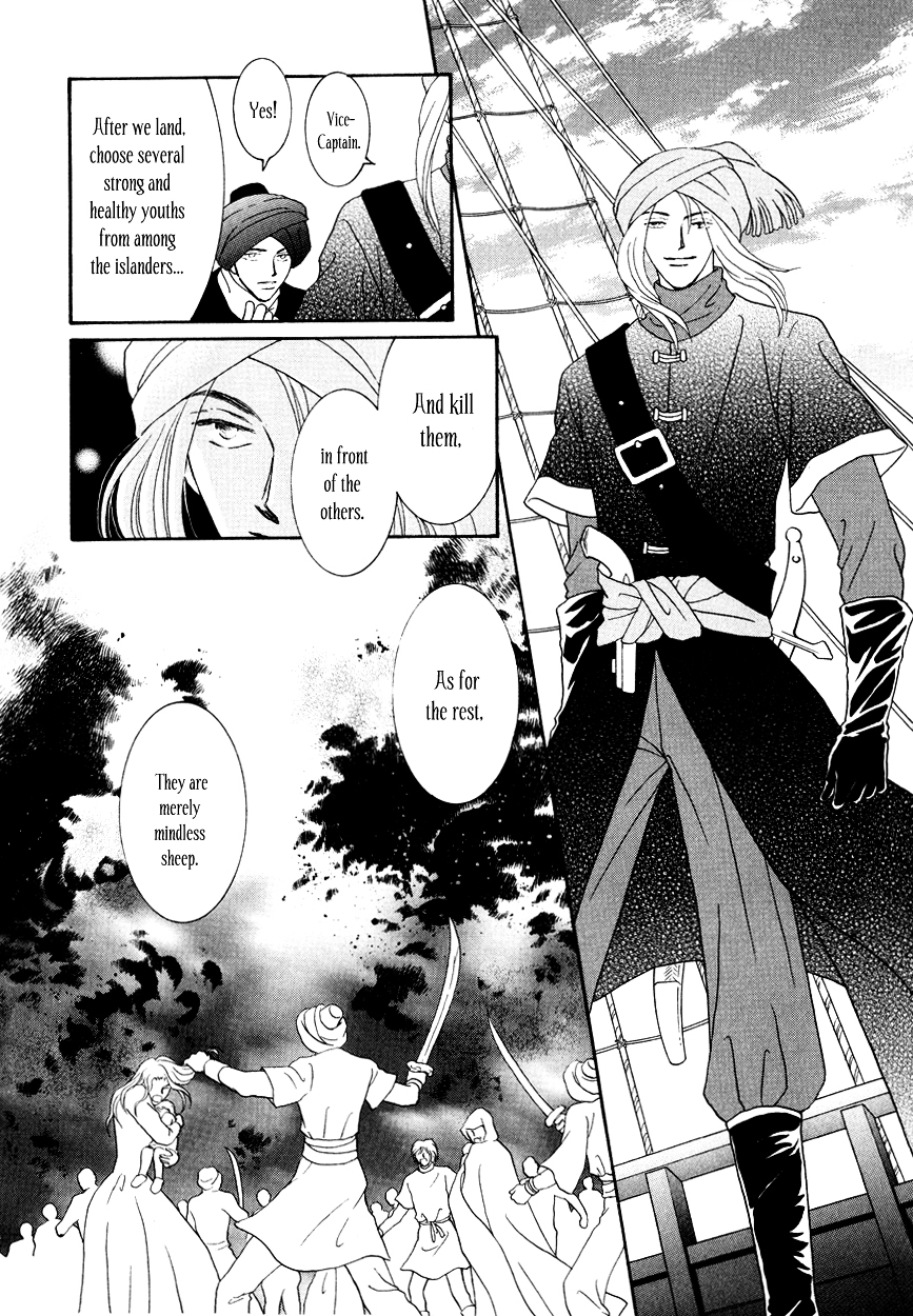 Umi no Kishidan - chapter 0 - #3