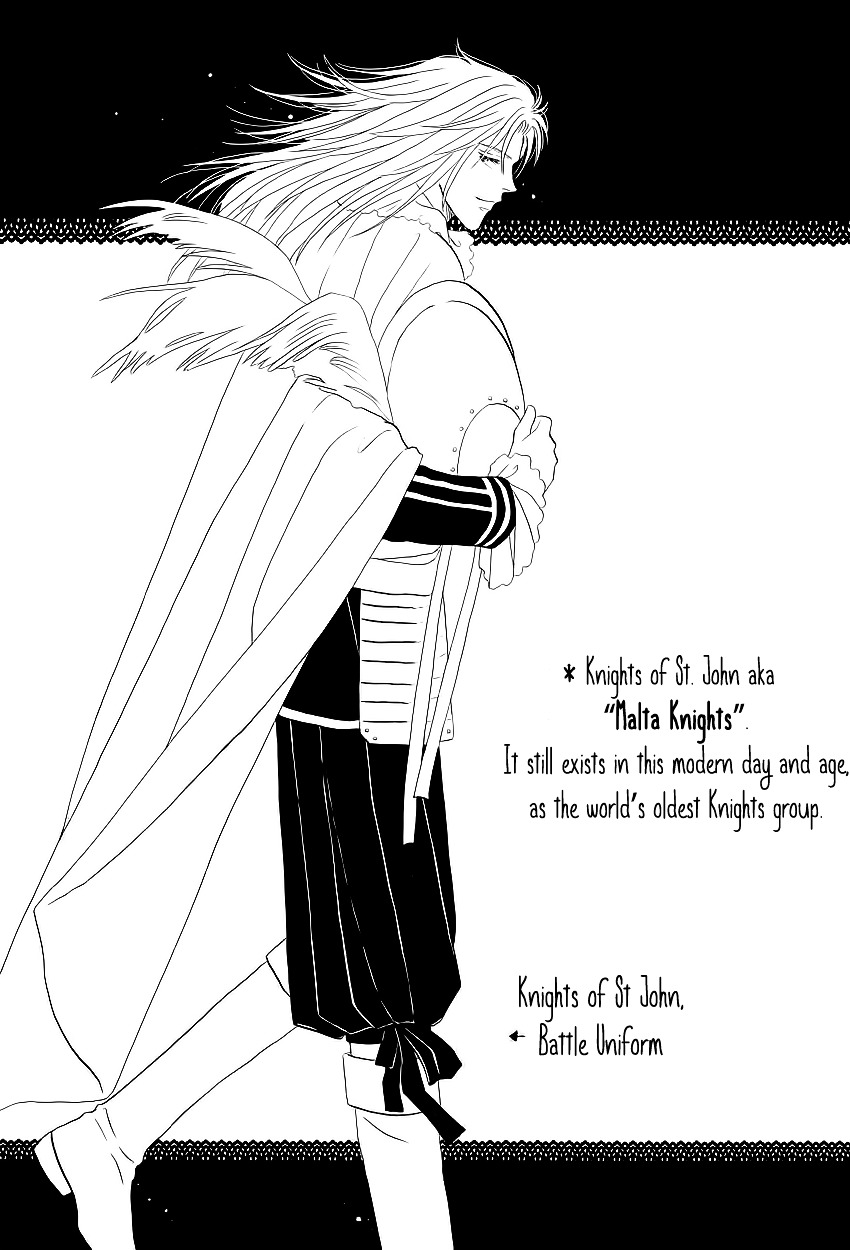Umi no Kishidan - chapter 1 - #5