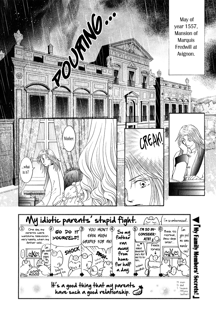 Umi no Kishidan - chapter 12 - #1