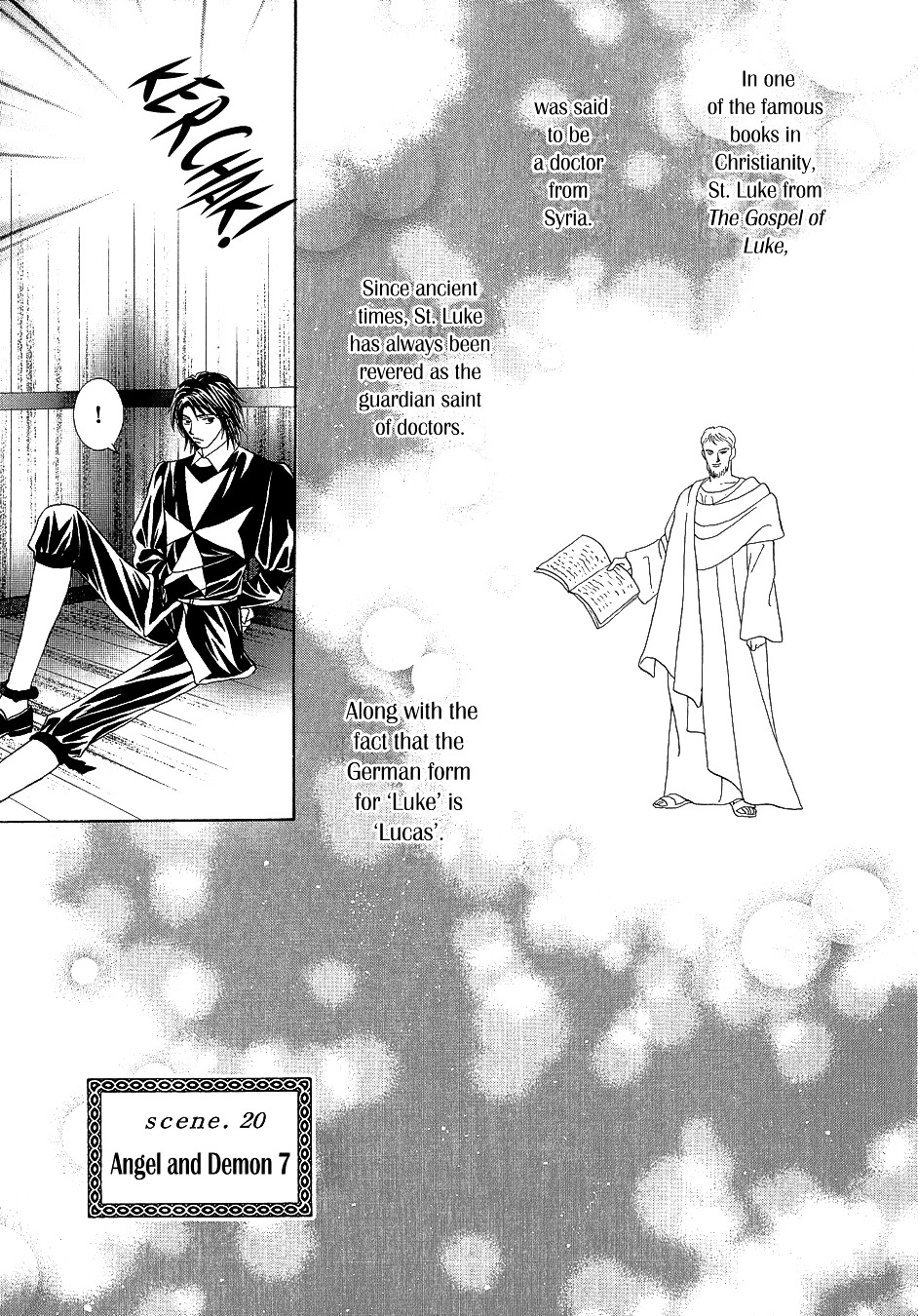 Umi no Kishidan - chapter 20 - #1