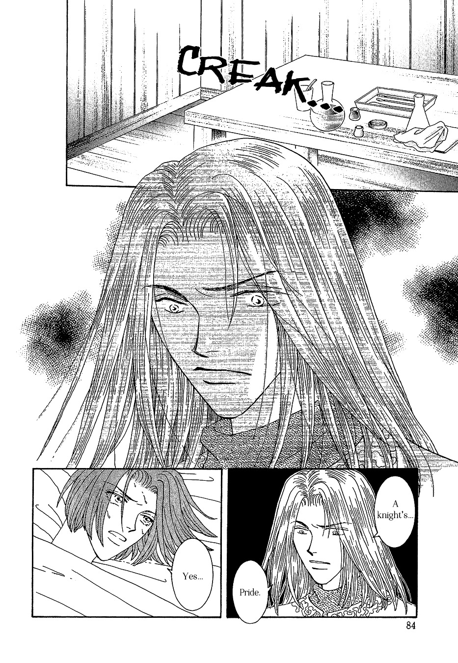 Umi no Kishidan - chapter 21 - #5