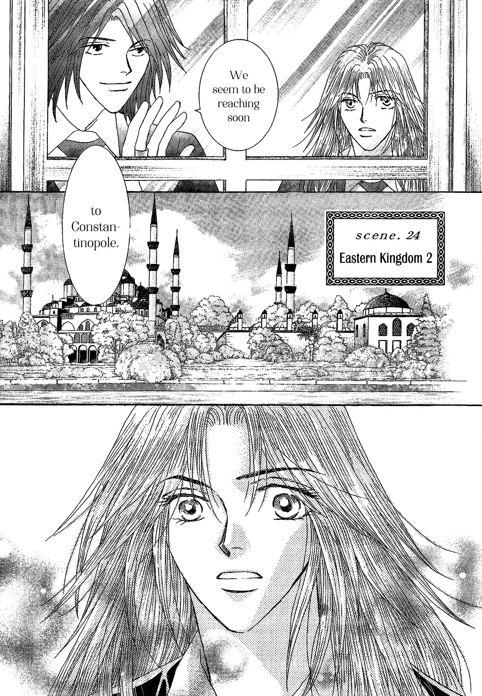Umi no Kishidan - chapter 24 - #3