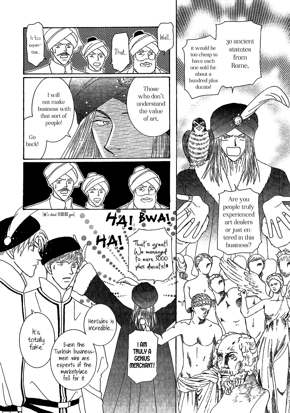 Umi no Kishidan - chapter 26 - #2