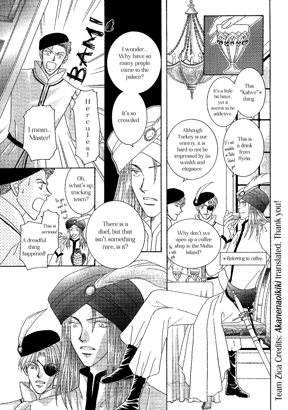 Umi no Kishidan - chapter 28 - #1