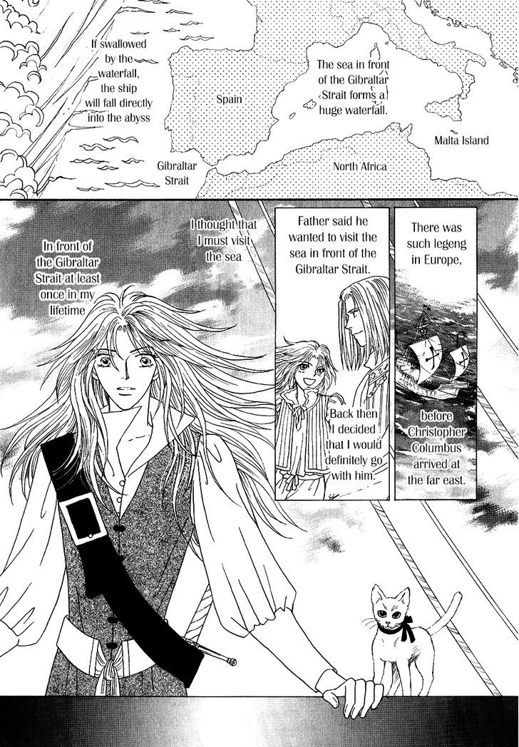 Umi no Kishidan - chapter 34 - #5