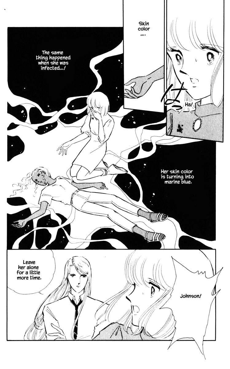 Umi no Yami, Tsuki no Kage - chapter 51 - #3