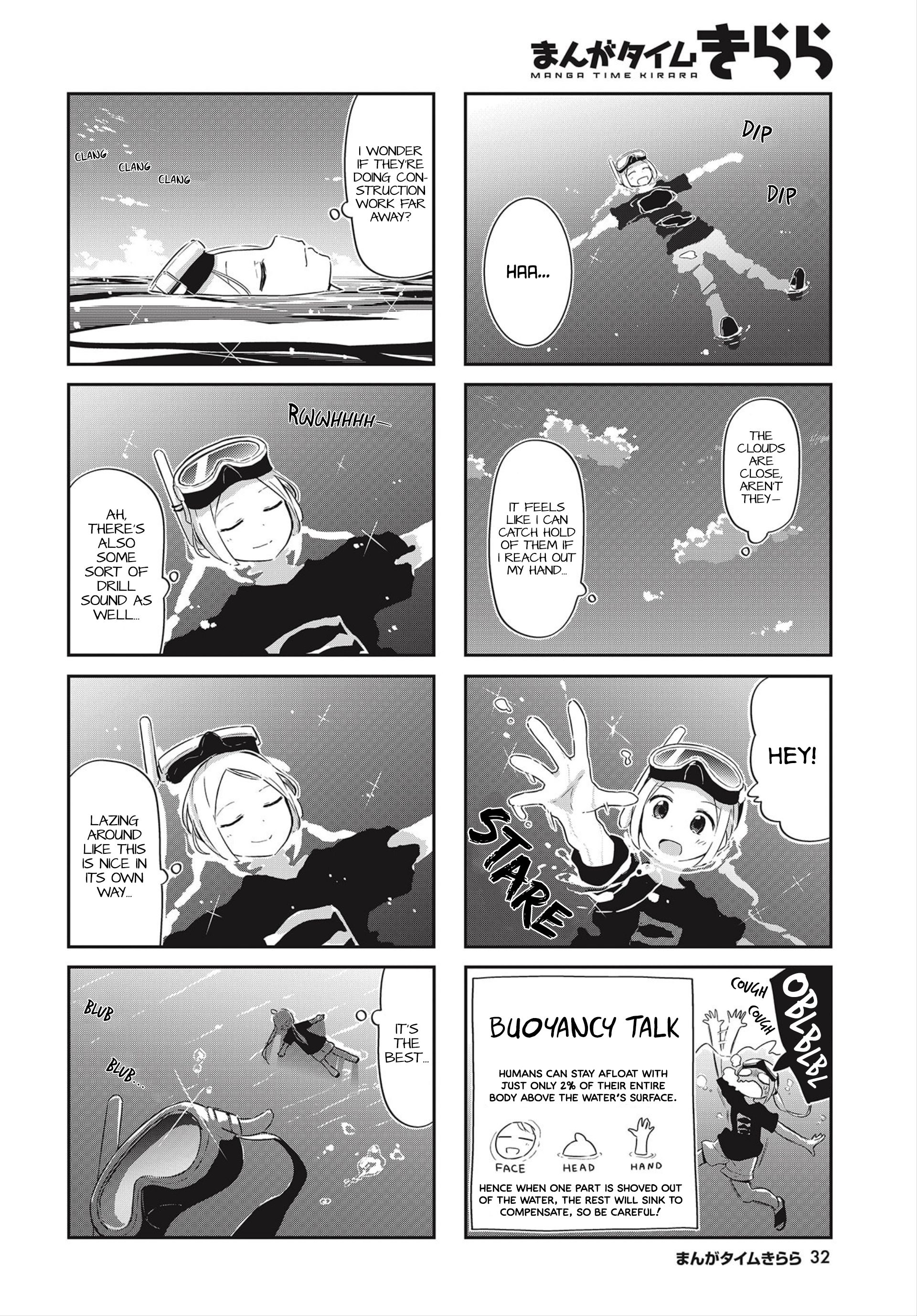 Umiiro March - chapter 16 - #5