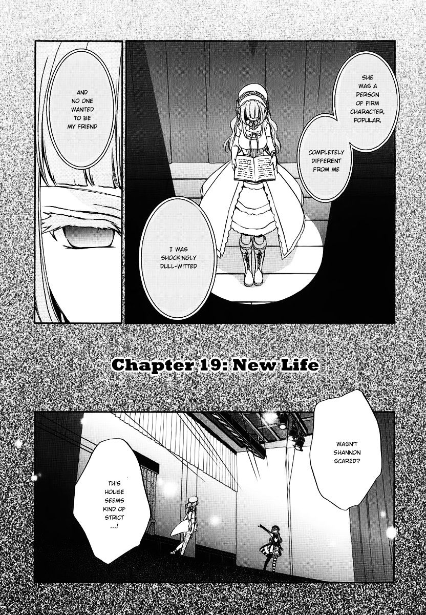 Umineko no Naku Koro ni Chiru Episode 7: Requiem of the Golden Witch - chapter 19 - #2