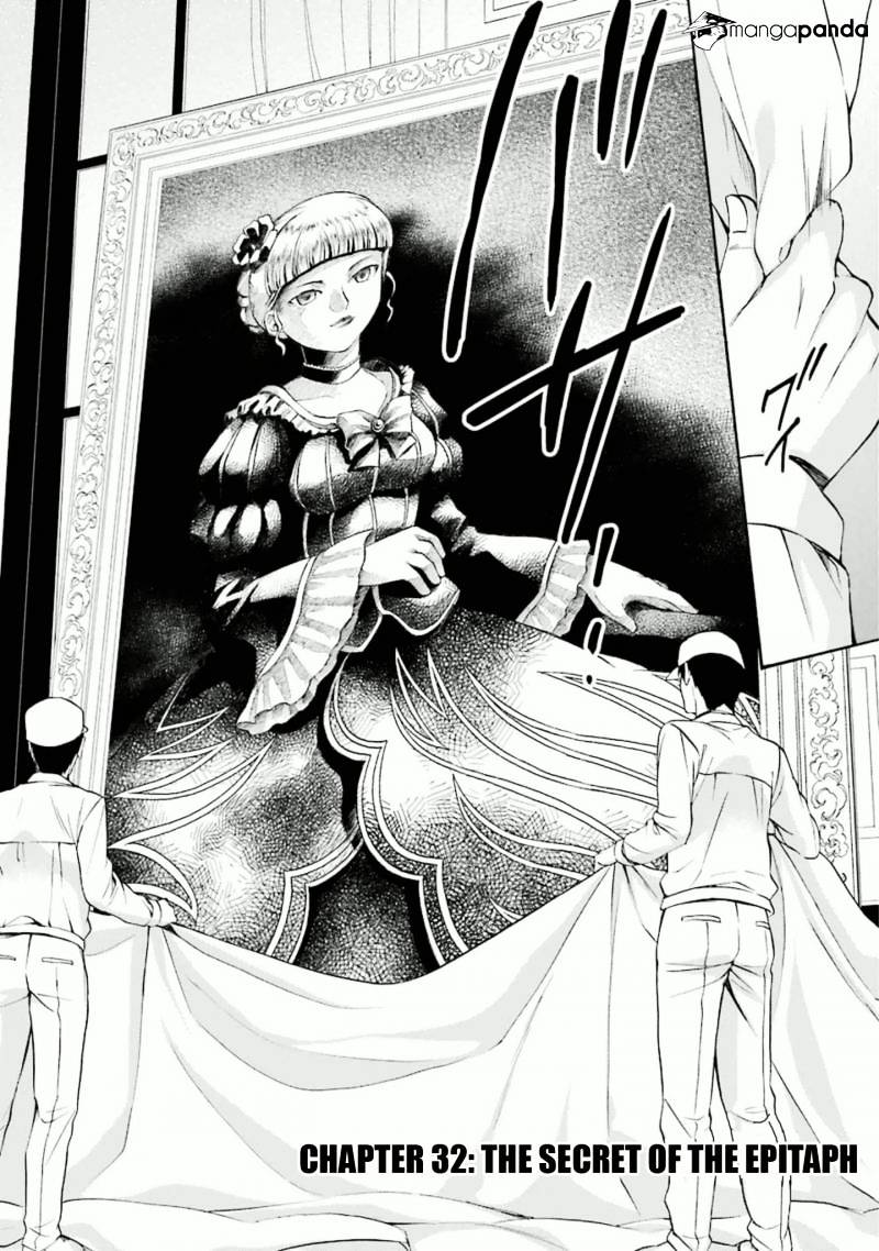 Umineko no Naku Koro ni Chiru Episode 7: Requiem of the Golden Witch - chapter 32 - #3