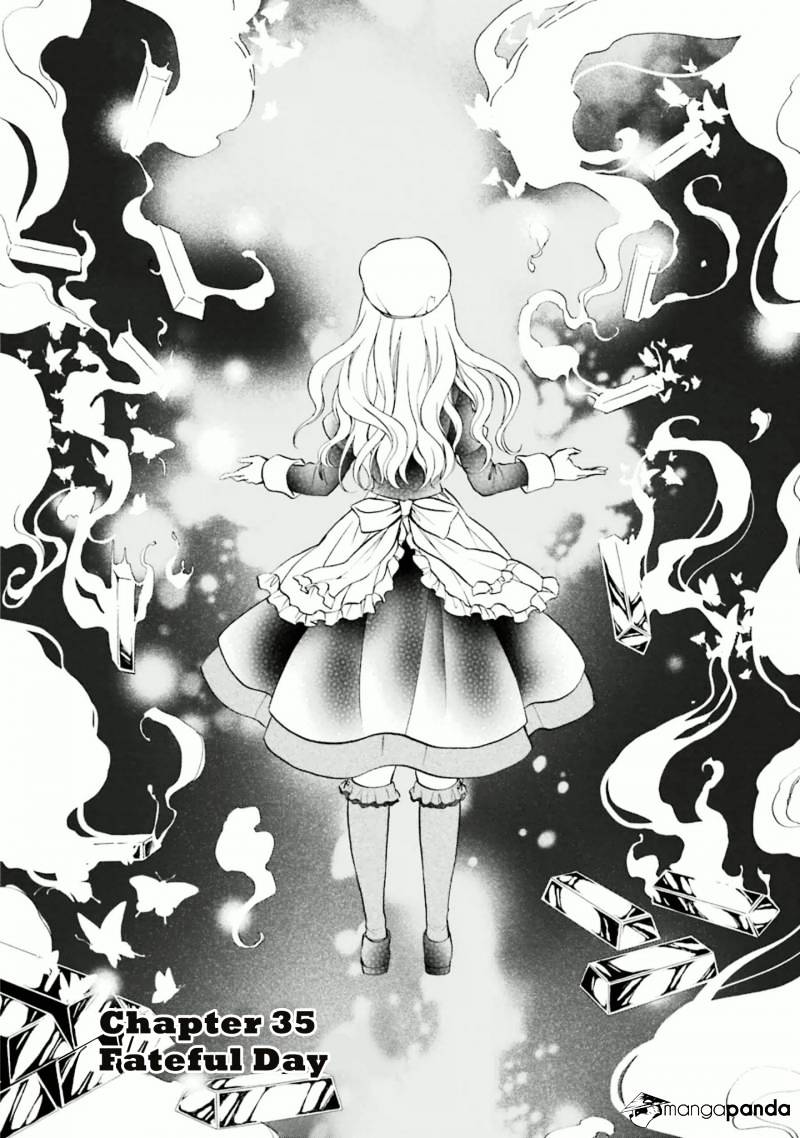 Umineko no Naku Koro ni Chiru Episode 7: Requiem of the Golden Witch - chapter 35 - #1
