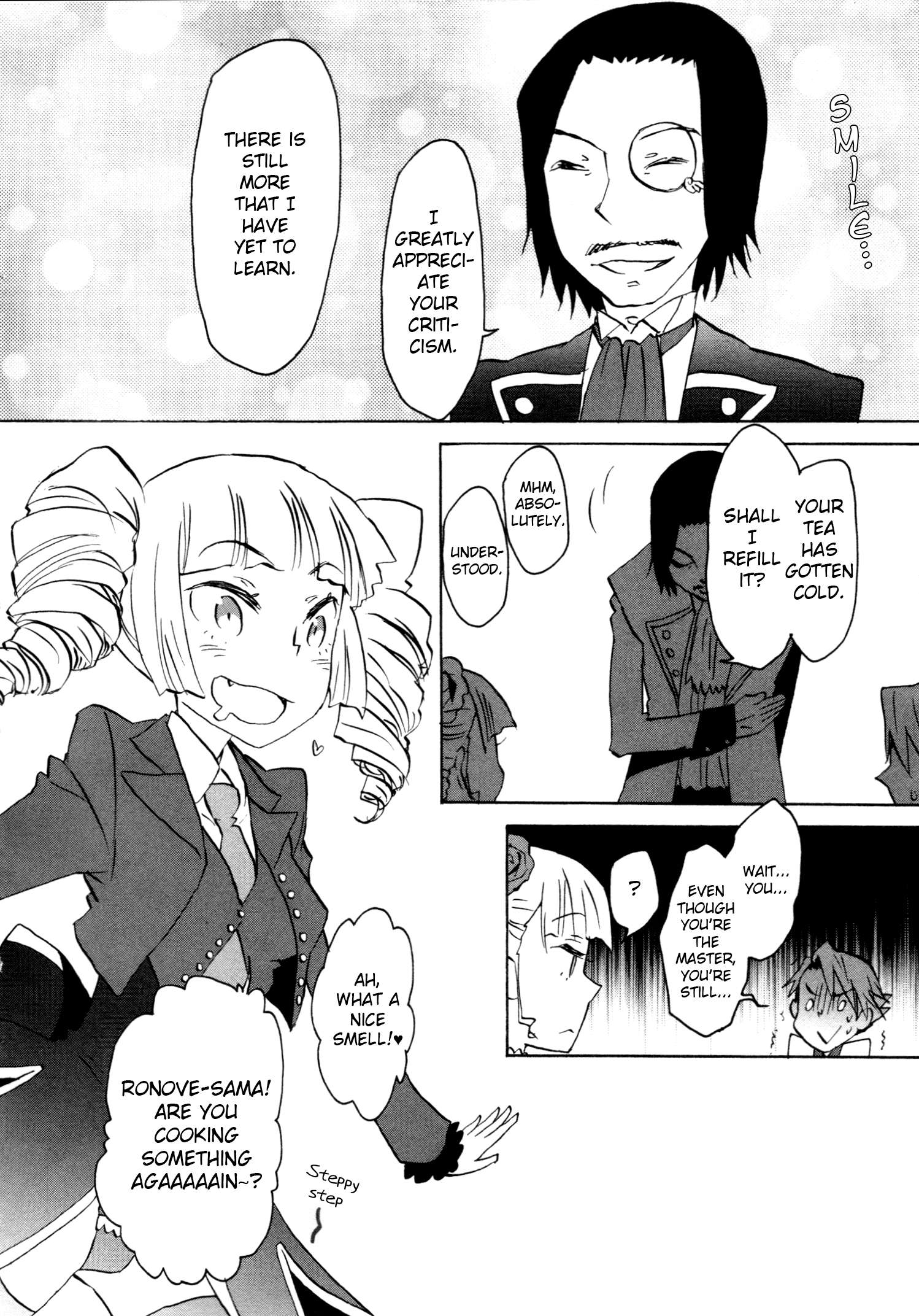 Umineko When They Cry Episode Collection - chapter 11 - #4