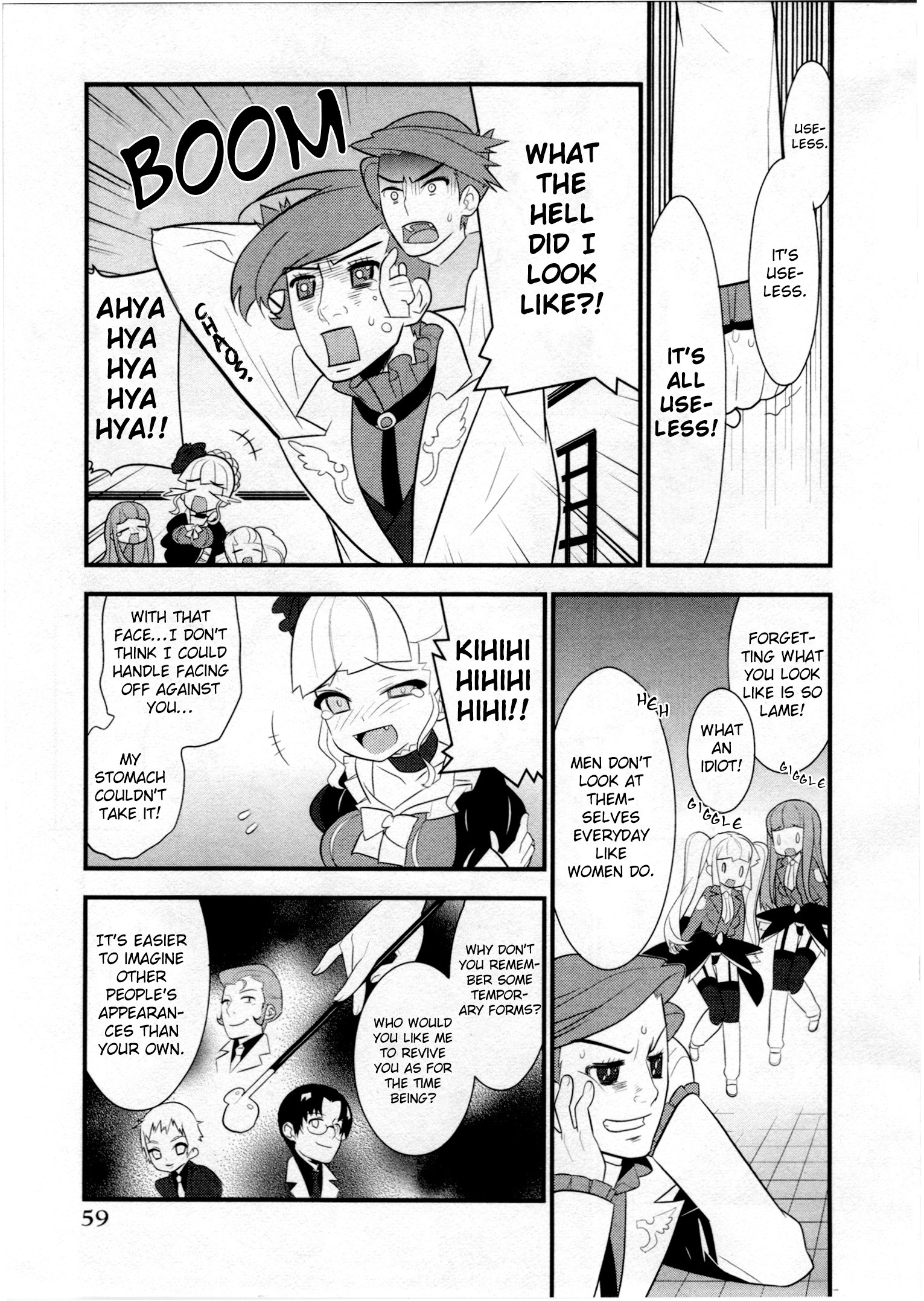 Umineko When They Cry Episode Collection - chapter 4 - #3