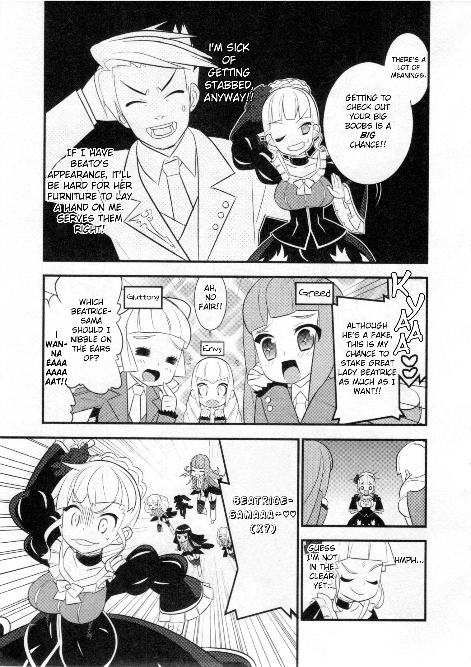 Umineko When They Cry Episode Collection - chapter 4 - #5