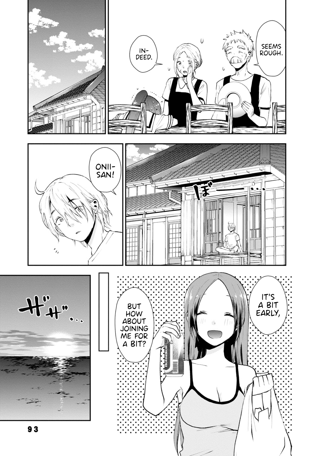 Umisaki Lilac - chapter 16 - #3