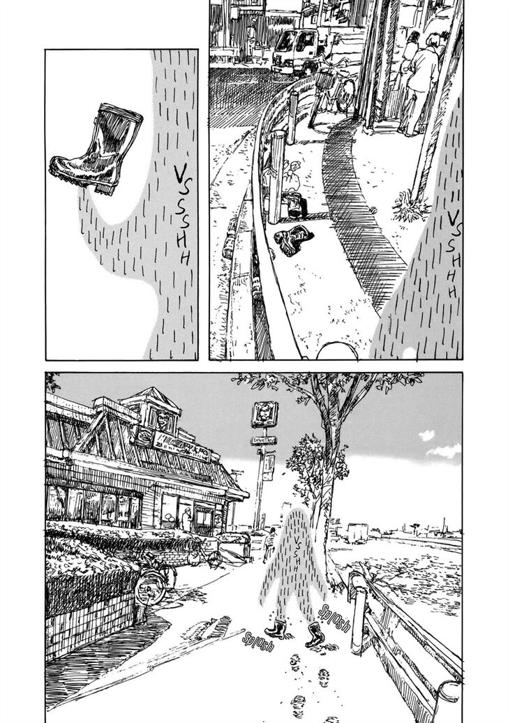 Umwelt - Igarashi Daisuke Sakuhinshuu - chapter 7 - #4