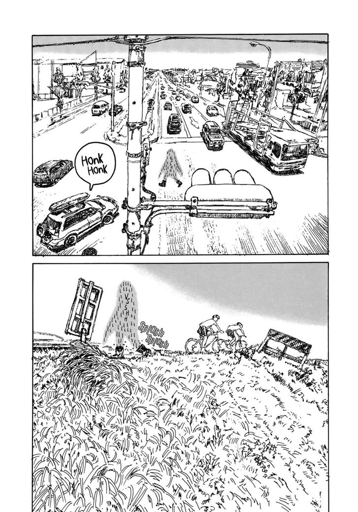 Umwelt - Igarashi Daisuke Sakuhinshuu - chapter 7 - #6