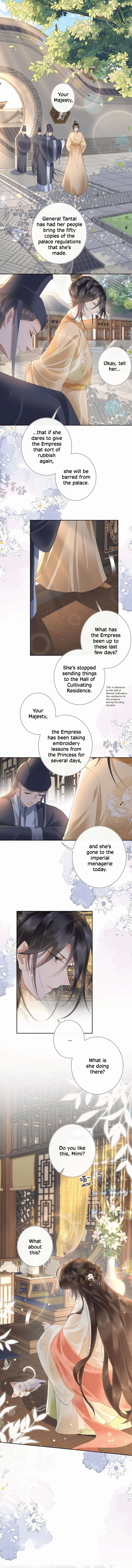 Unaware His Majesty Is A Girl - chapter 16 - #2