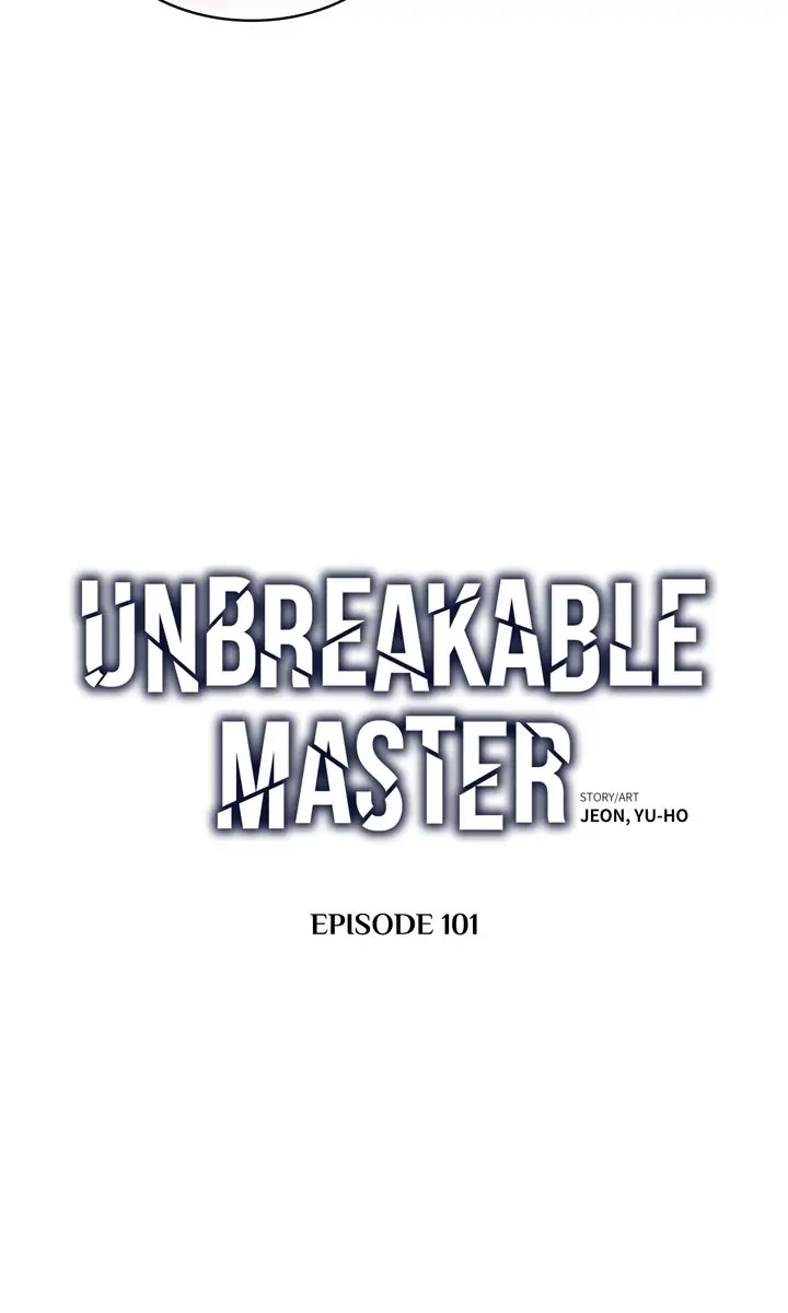 Unbreakable Master - chapter 101 - #4