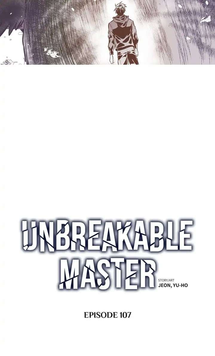Unbreakable Master - chapter 107 - #3