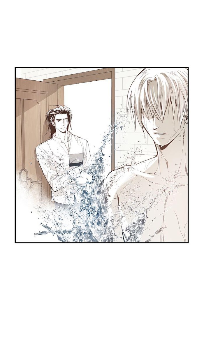 Unbreakable Master - chapter 26 - #2