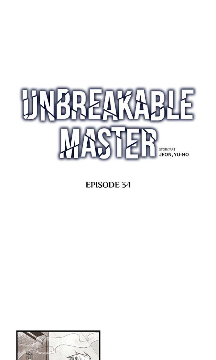 Unbreakable Master - chapter 34 - #2