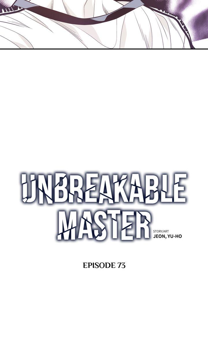 Unbreakable Master - chapter 73 - #2