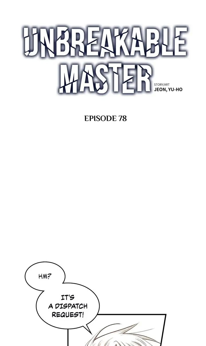 Unbreakable Master - chapter 78 - #3