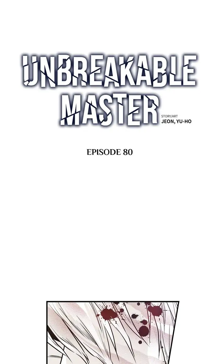 Unbreakable Master - chapter 80 - #3
