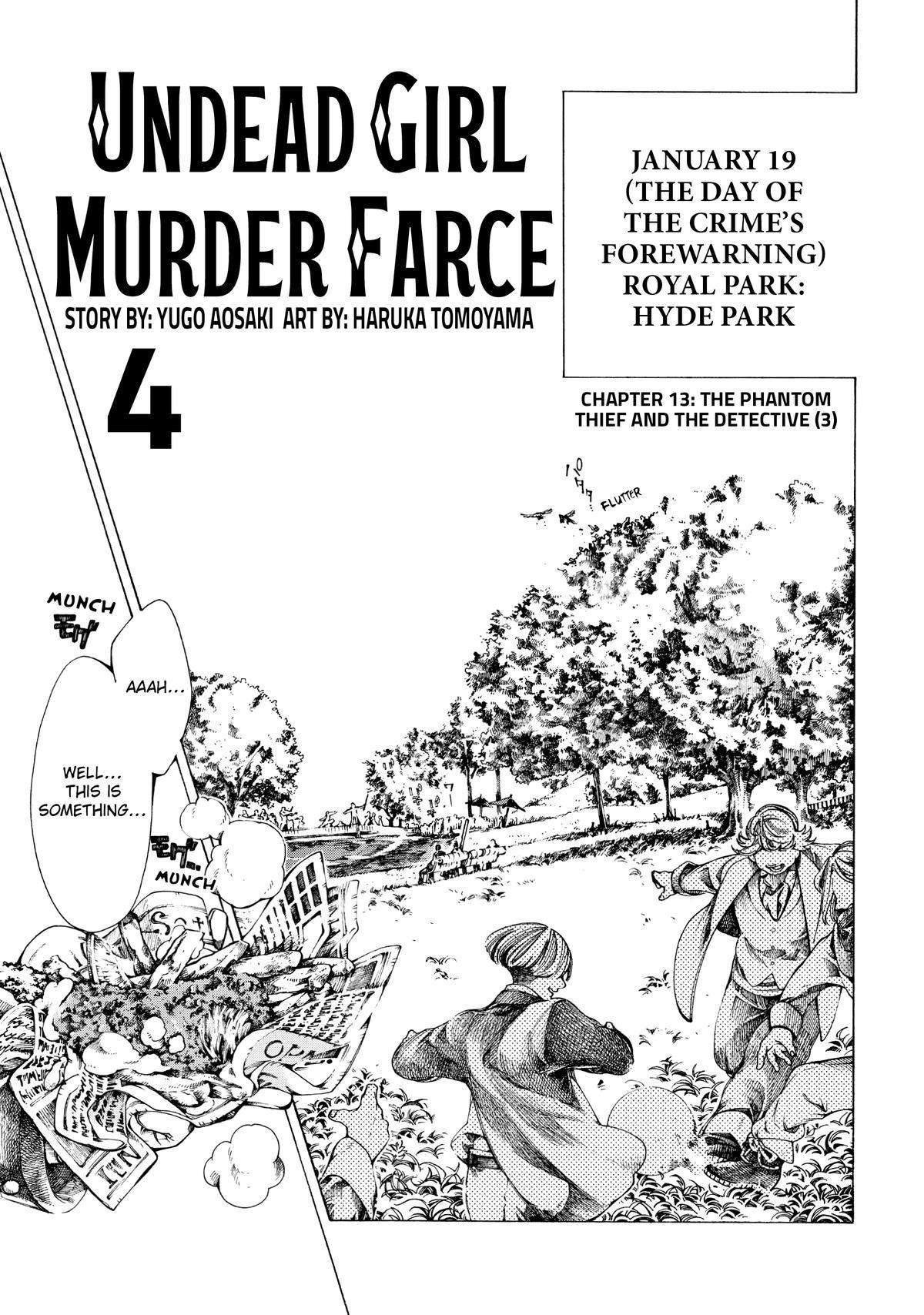 Undead Girl Murder Farce - chapter 13 - #2