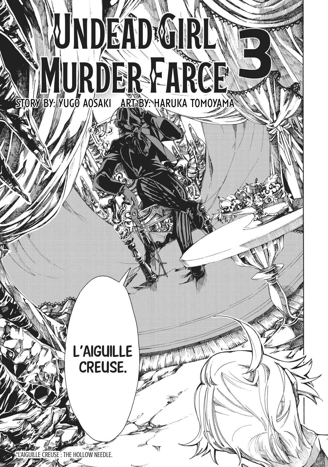 Undead Girl Murder Farce - chapter 8 - #4
