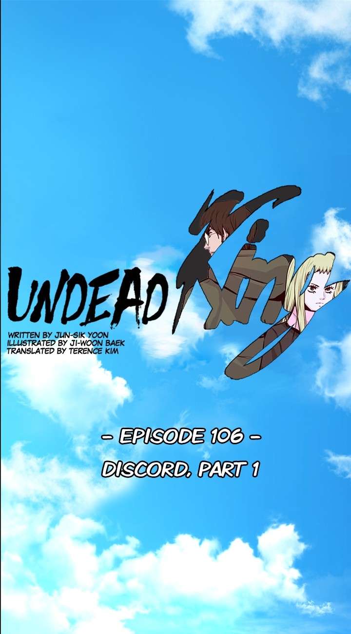 Undead King - chapter 106 - #1