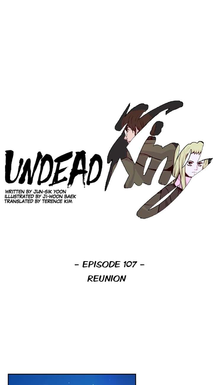 Undead King - chapter 107 - #1