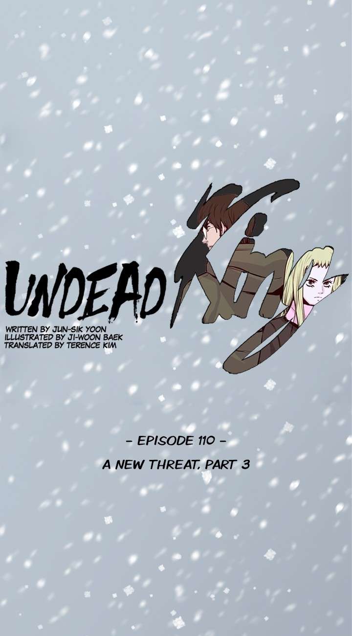 Undead King - chapter 110 - #1