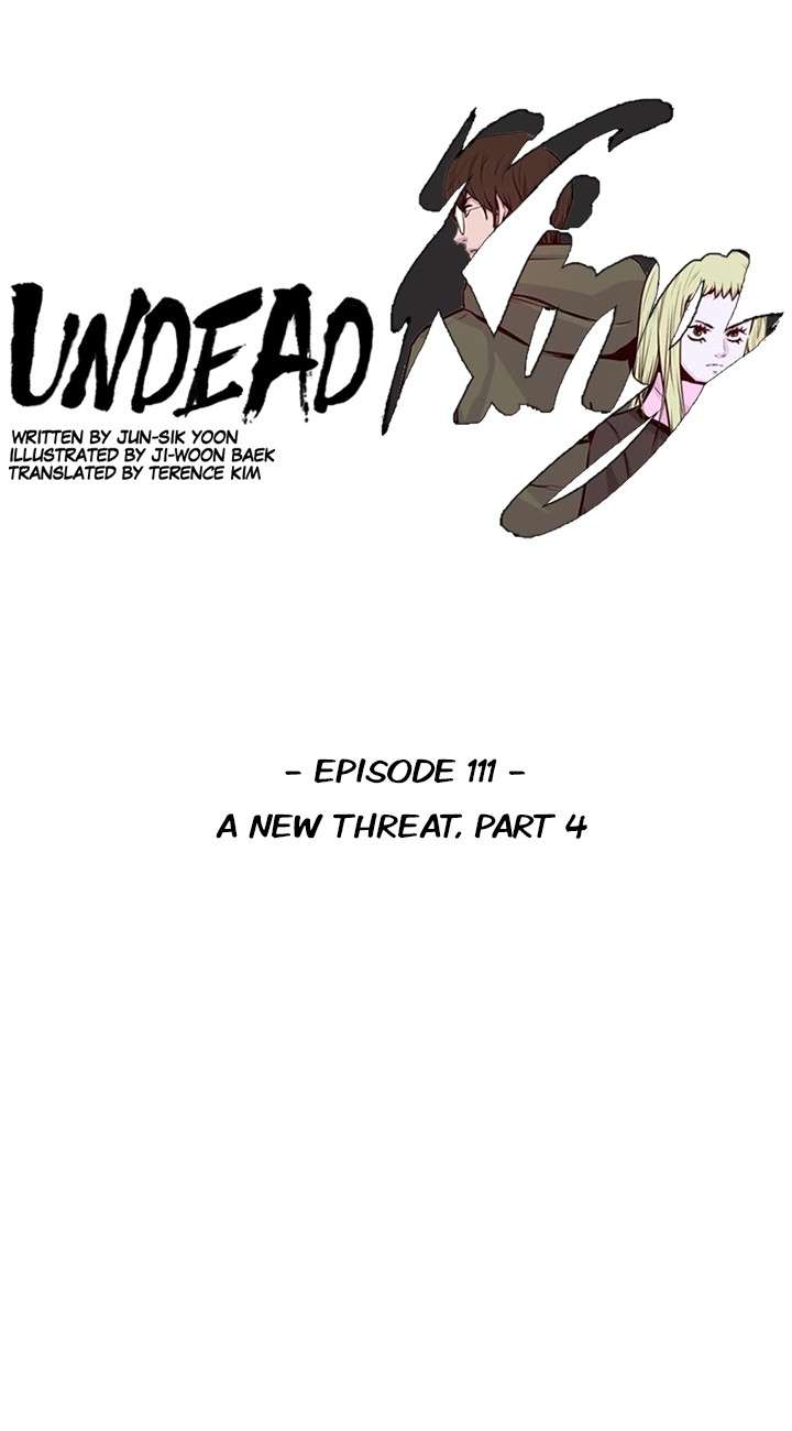 Undead King - chapter 111 - #1