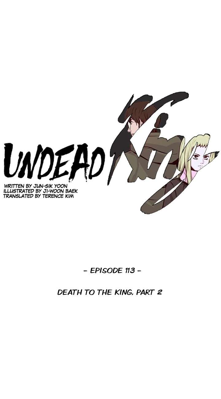 Undead King - chapter 113 - #1