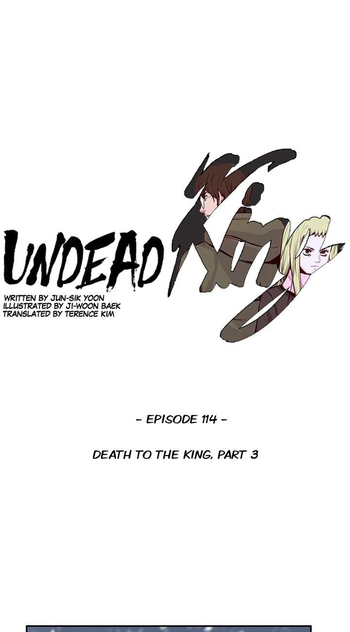 Undead King - chapter 114 - #1