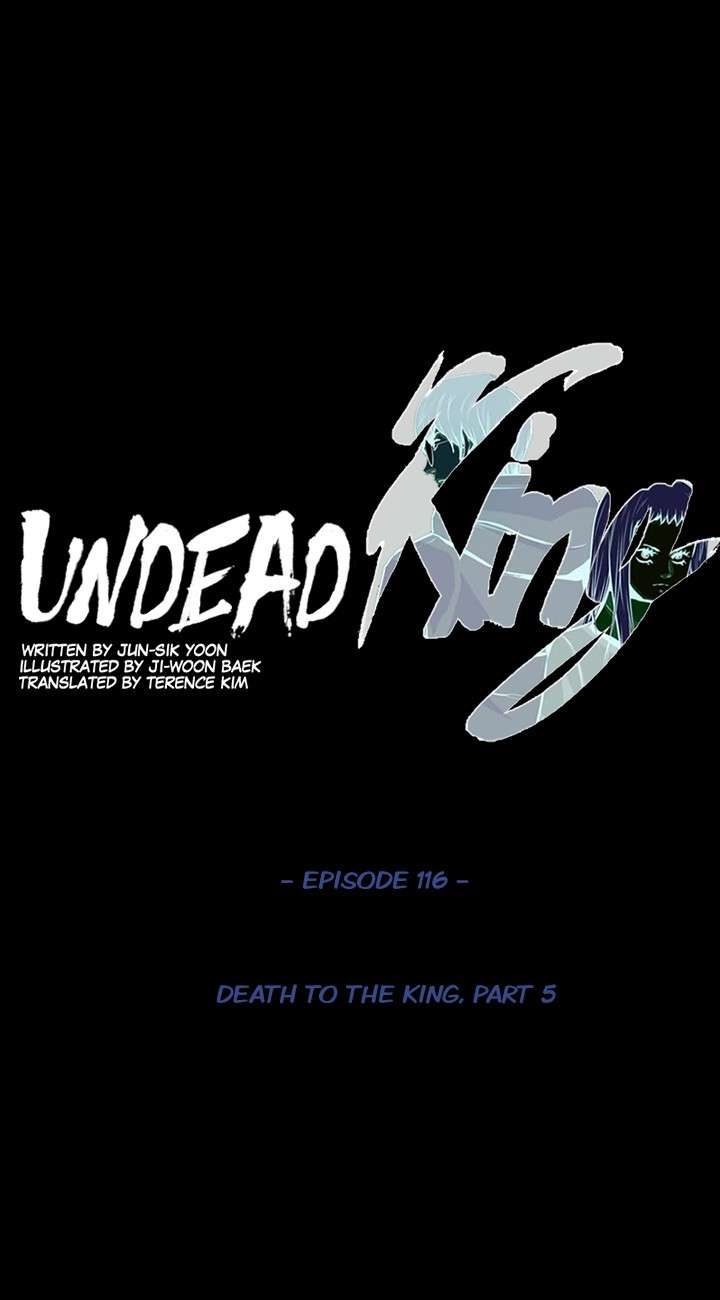 Undead King - chapter 116 - #1