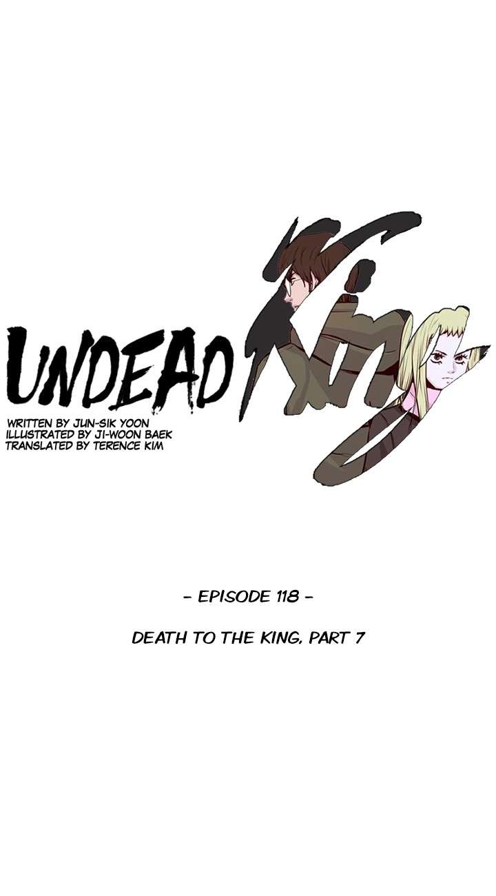 Undead King - chapter 118 - #1