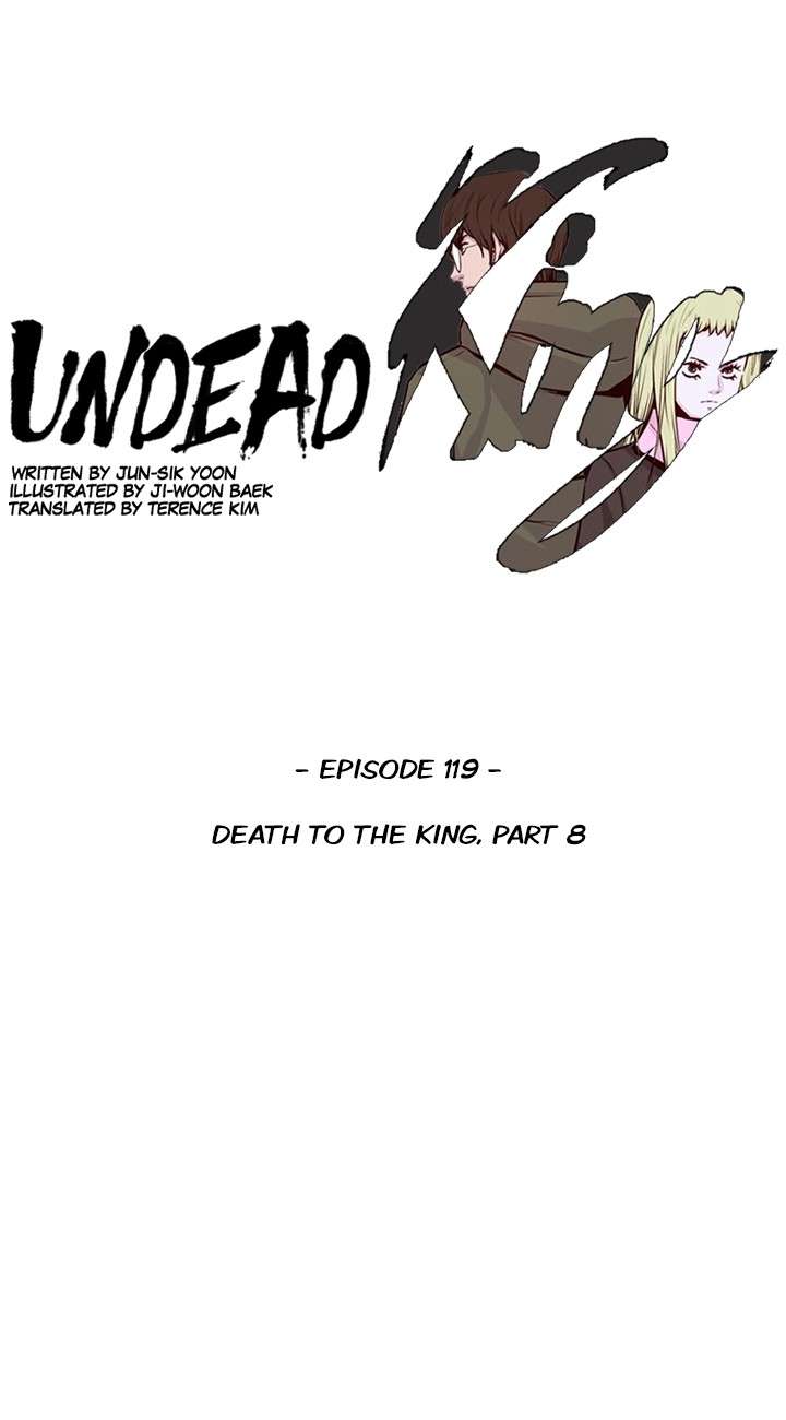 Undead King - chapter 119 - #5
