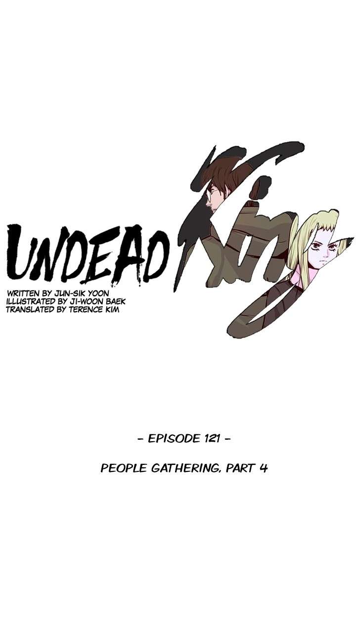 Undead King - chapter 121 - #1