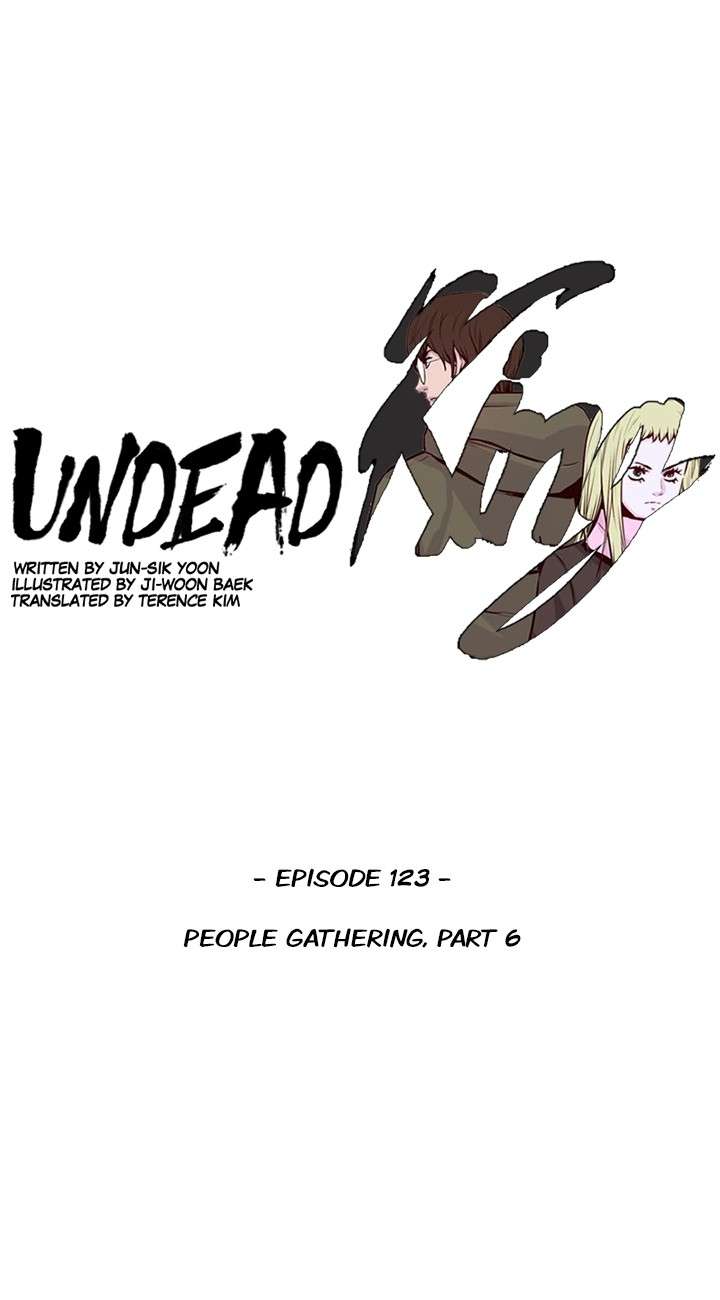Undead King - chapter 123 - #1